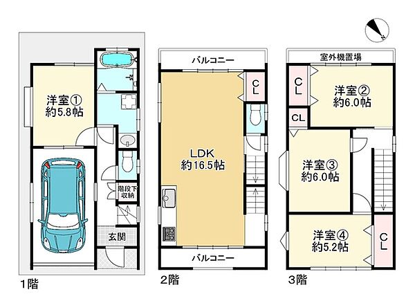 間取り