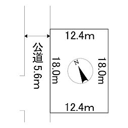 美幌町字仲町2丁目48番　土地