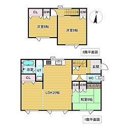 緑ヶ丘2丁目12番　戸建て