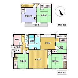 東陵町57番　戸建て