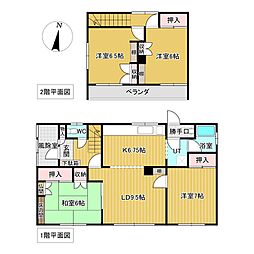 常盤町6丁目13番　戸建て