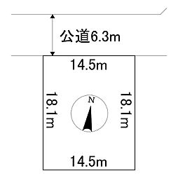東相内町17番 土地