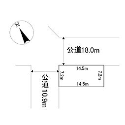 北6条東4丁目13番土地