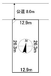 緑ヶ丘5丁目31番 土地