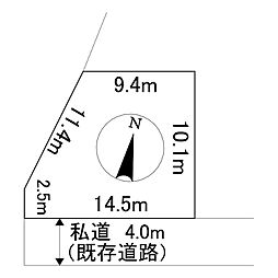 光葉町19番 土地