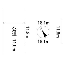 美幌町字三橋町1丁目12番　土地の土地画像