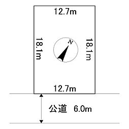 津別町字共和40番 土地