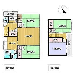 美幌町字野崎20番　戸建て