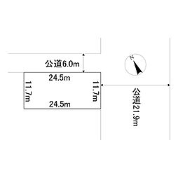 端野町三区480番38 土地