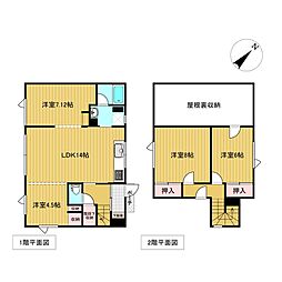 田端町71番 戸建て