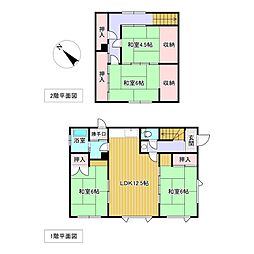 JR石北本線 北見駅 徒歩21分