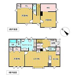 田端町71番 戸建て