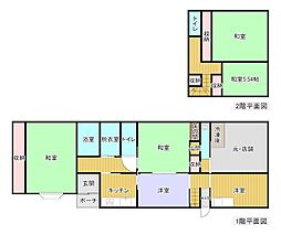 美幌町字新町1丁目63番 戸建て