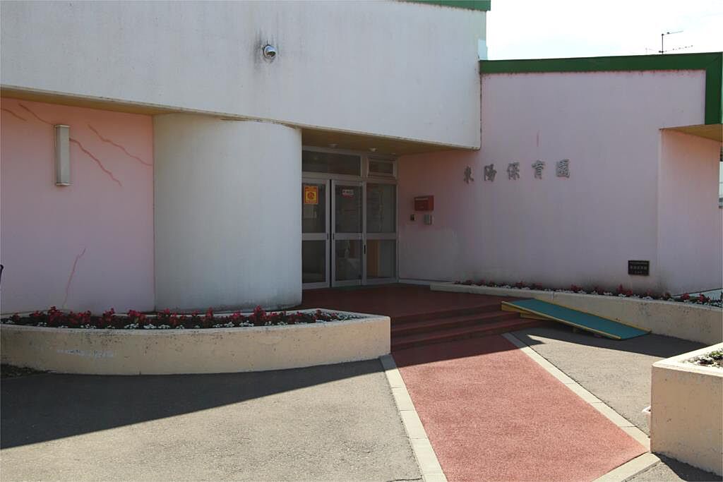 Image 10