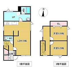 緑ヶ丘6丁目29番 戸建て