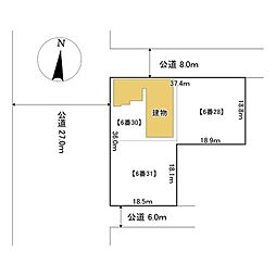 幸町8丁目6番 土地