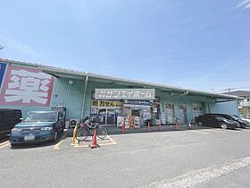 レジデンス狭山ヶ丘  ｜ 埼玉県所沢市狭山ケ丘１丁目（賃貸マンション1R・2階・17.35㎡） その30