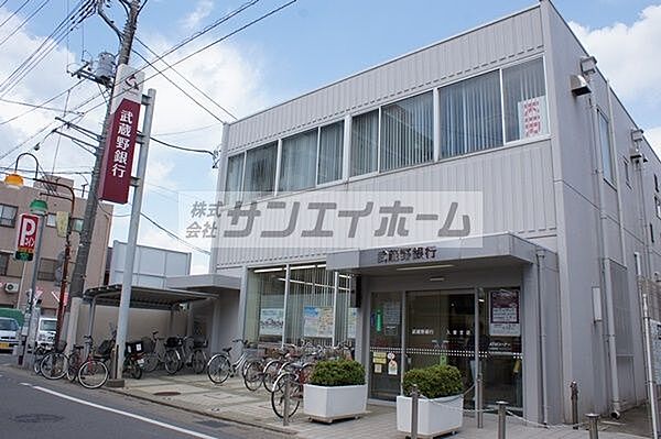 画像29:武蔵野銀行入曽支店 徒歩10分。 730m