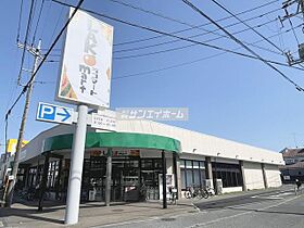 ヴァンヴェール所沢 102 ｜ 埼玉県所沢市大字北秋津（賃貸アパート1R・1階・16.00㎡） その27