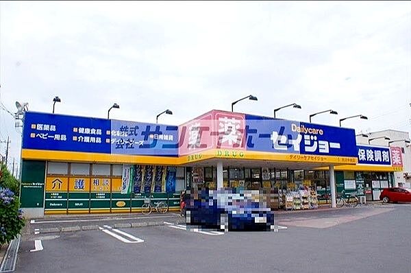 イーグル東所沢 ｜埼玉県所沢市東所沢２丁目(賃貸マンション1DK・2階・30.91㎡)の写真 その30