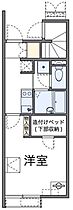 レオネクストアルカディアII  ｜ 埼玉県狭山市入間川２丁目（賃貸アパート1K・1階・23.61㎡） その2