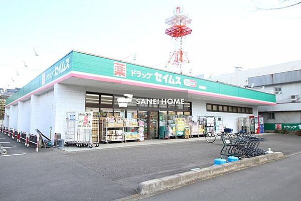 アルカディアIX ｜埼玉県飯能市栄町(賃貸マンション1K・8階・30.98㎡)の写真 その19