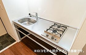 アルカディアIX  ｜ 埼玉県飯能市栄町（賃貸マンション1K・6階・30.98㎡） その4