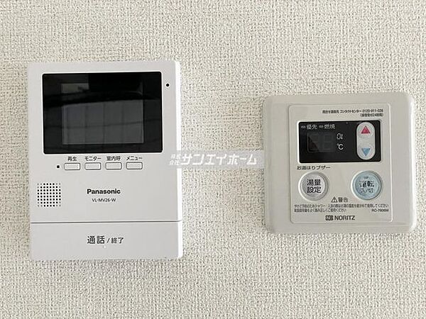 エクセレンス和ケ原 ｜埼玉県所沢市和ケ原２丁目(賃貸マンション3LDK・2階・65.00㎡)の写真 その10