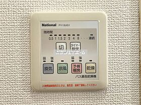 AUBE  ｜ 埼玉県所沢市旭町（賃貸アパート1K・1階・23.77㎡） その27