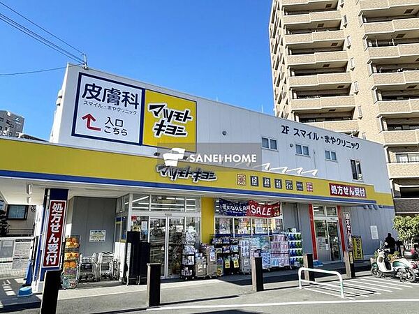 N-stage西所沢 ｜埼玉県所沢市西所沢１丁目(賃貸マンション1K・6階・24.96㎡)の写真 その29