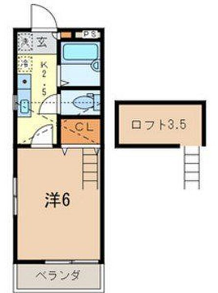 所沢コスモハイツ ｜埼玉県所沢市日吉町(賃貸アパート1K・2階・20.65㎡)の写真 その2