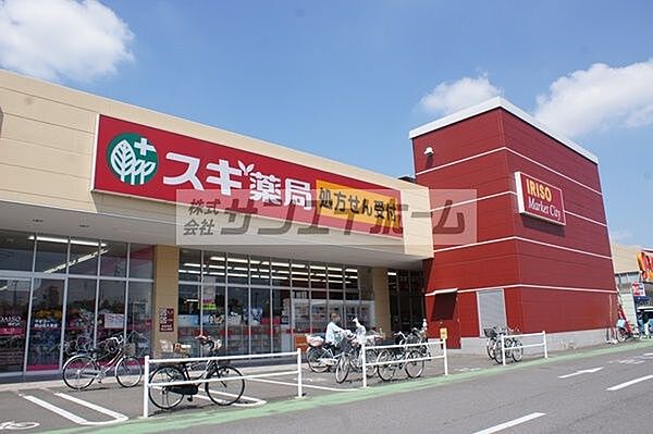 サンボナール北入曽 ｜埼玉県狭山市大字北入曽(賃貸アパート1LDK・2階・50.01㎡)の写真 その29