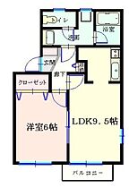 エバーグリーン II  ｜ 埼玉県所沢市旭町（賃貸アパート1LDK・1階・37.88㎡） その2