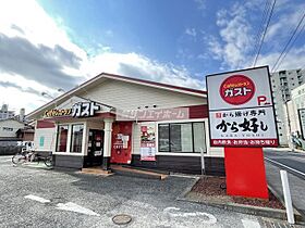 レジデンス106  ｜ 埼玉県飯能市稲荷町（賃貸マンション1K・2階・32.60㎡） その25