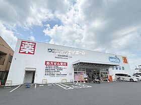 レオパレス銀河荘  ｜ 埼玉県飯能市緑町（賃貸アパート1K・1階・25.09㎡） その22