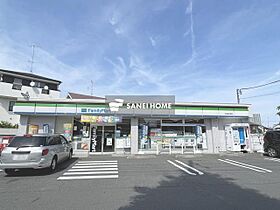 クレスト所沢  ｜ 埼玉県所沢市星の宮２丁目（賃貸アパート1K・2階・23.18㎡） その23