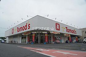 サンデートビル 202 ｜ 埼玉県所沢市中新井２丁目（賃貸マンション2K・2階・33.47㎡） その30