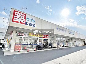 ENハイツエコ弥生町  ｜ 埼玉県所沢市弥生町（賃貸アパート1K・2階・33.00㎡） その25