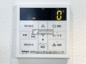 グランツヒルズ 204 ｜ 東京都東大和市清水４丁目（賃貸アパート1R・2階・28.97㎡） その22