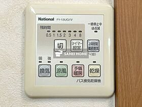 オリエンタル コスモ  ｜ 埼玉県所沢市美原町３丁目（賃貸アパート1K・2階・27.94㎡） その16