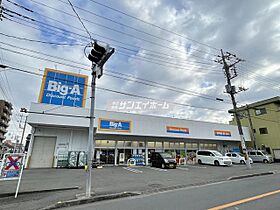 レオネクストコージーコートKM  ｜ 埼玉県入間市大字仏子（賃貸マンション1K・3階・25.48㎡） その24