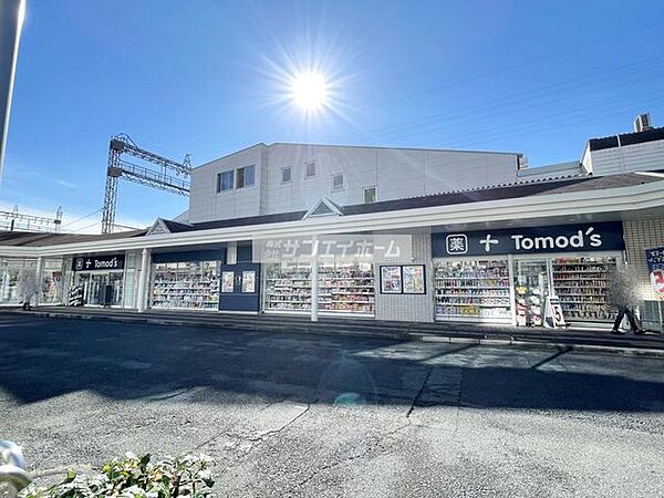 画像30:トモズ西所沢店 徒歩5分。 330m