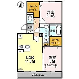 入間市駅 9.3万円