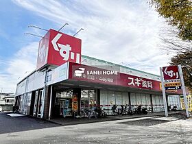 サン ルミエールF  ｜ 埼玉県所沢市大字上安松（賃貸アパート1LDK・1階・47.91㎡） その10