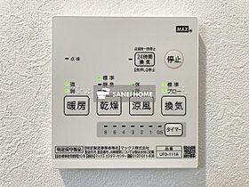 Best Stage新所沢緑町I 101 ｜ 埼玉県所沢市緑町２丁目（賃貸アパート1R・1階・25.44㎡） その10