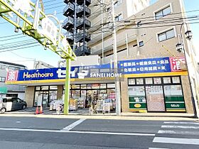 新狭山ユアーズ92 D棟 202 ｜ 埼玉県狭山市大字東三ツ木（賃貸アパート1R・2階・17.00㎡） その29