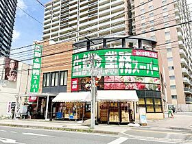 メゾン所沢寿町  ｜ 埼玉県所沢市寿町（賃貸アパート1K・2階・22.00㎡） その30