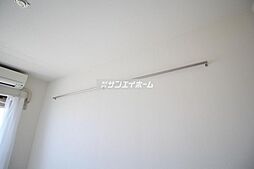 内装