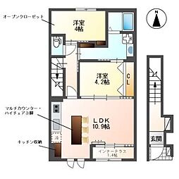 サングリーン 2階2LDKの間取り
