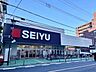 周辺：西友 西所沢店 1330m